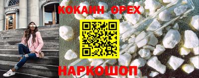 дмт Коммунар