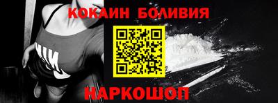 дмт Коммунар