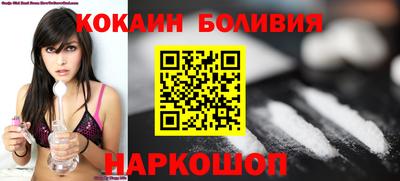 гидра Конаково