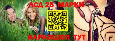 гидра Конаково