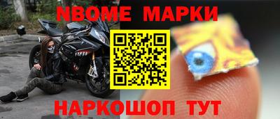 дмт Коммунар