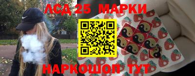 дмт Коммунар