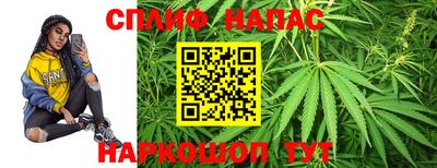 гидра Конаково