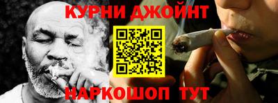 гидра Конаково
