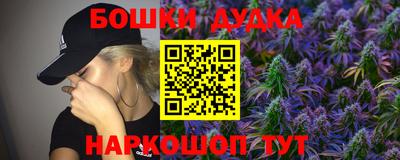 дмт Коммунар