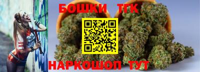 ГАЛЛЮЦИНОГЕННЫЕ ГРИБЫ Комсомольск-на-Амуре