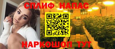 гидропоника Краснодар