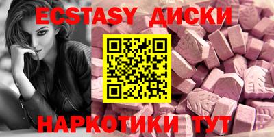 гидропоника Краснодар