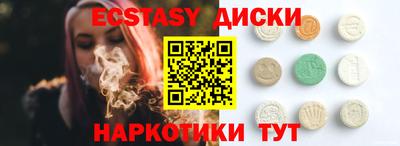 гидра Конаково