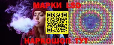 прущая мука Краснокаменск