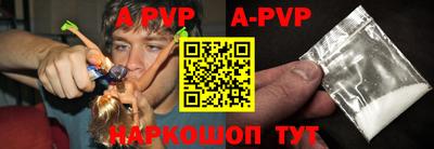 mdpv Краснознаменск