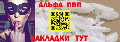 гидропоника Краснодар
