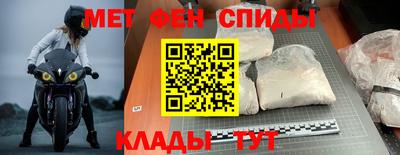 ГАЛЛЮЦИНОГЕННЫЕ ГРИБЫ Комсомольск-на-Амуре