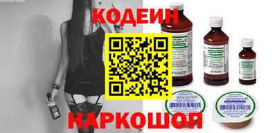 дмт Коммунар