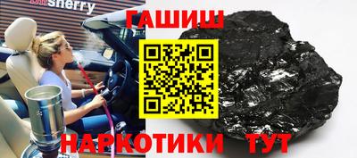 дмт Коммунар