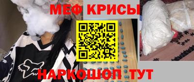 дмт Коммунар