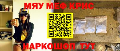гидра Конаково