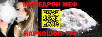 гидра Конаково