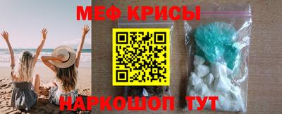 гидра Конаково
